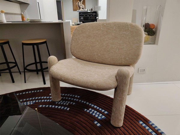 Tottori Armchair Driade – SALE
