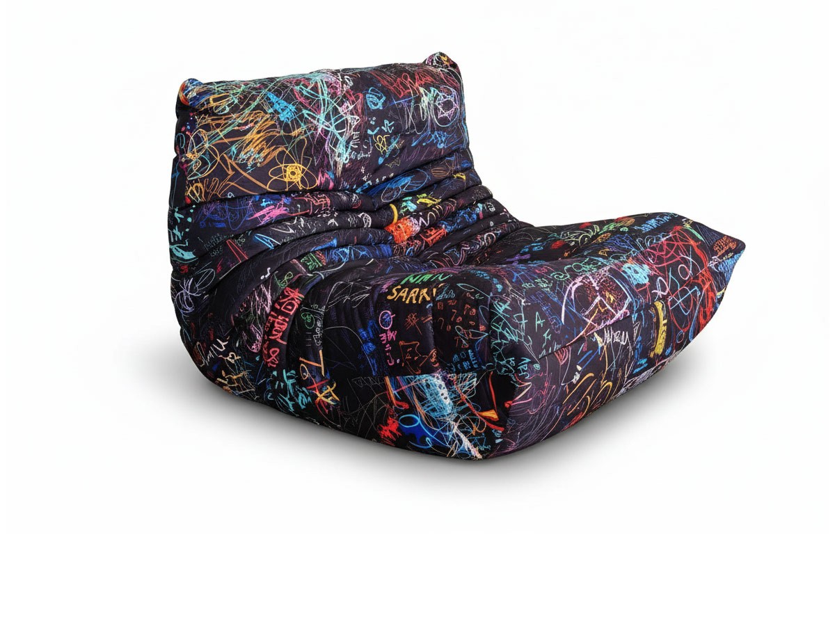 Togo Poltrona Ligne Roset - SALDI